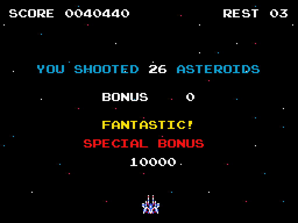 rgs22 Retro Game Challenge is so meta.