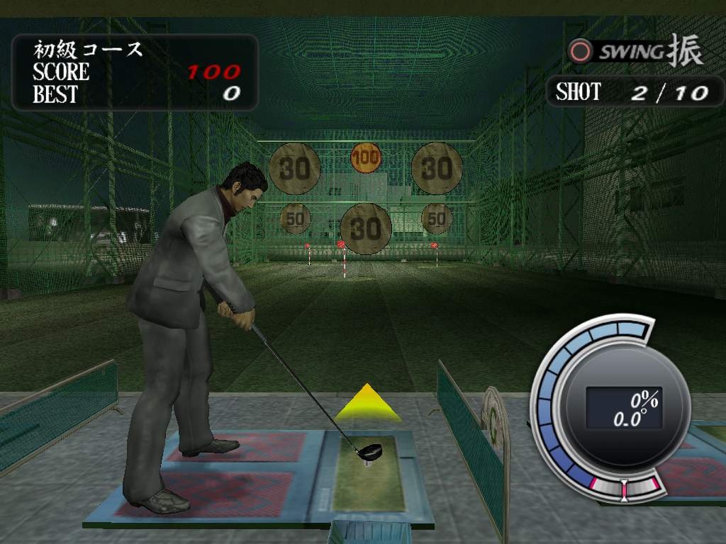 00366282-photo-yakuza-2 00366282 photo yakuza 2 Yakuza 2 Bits