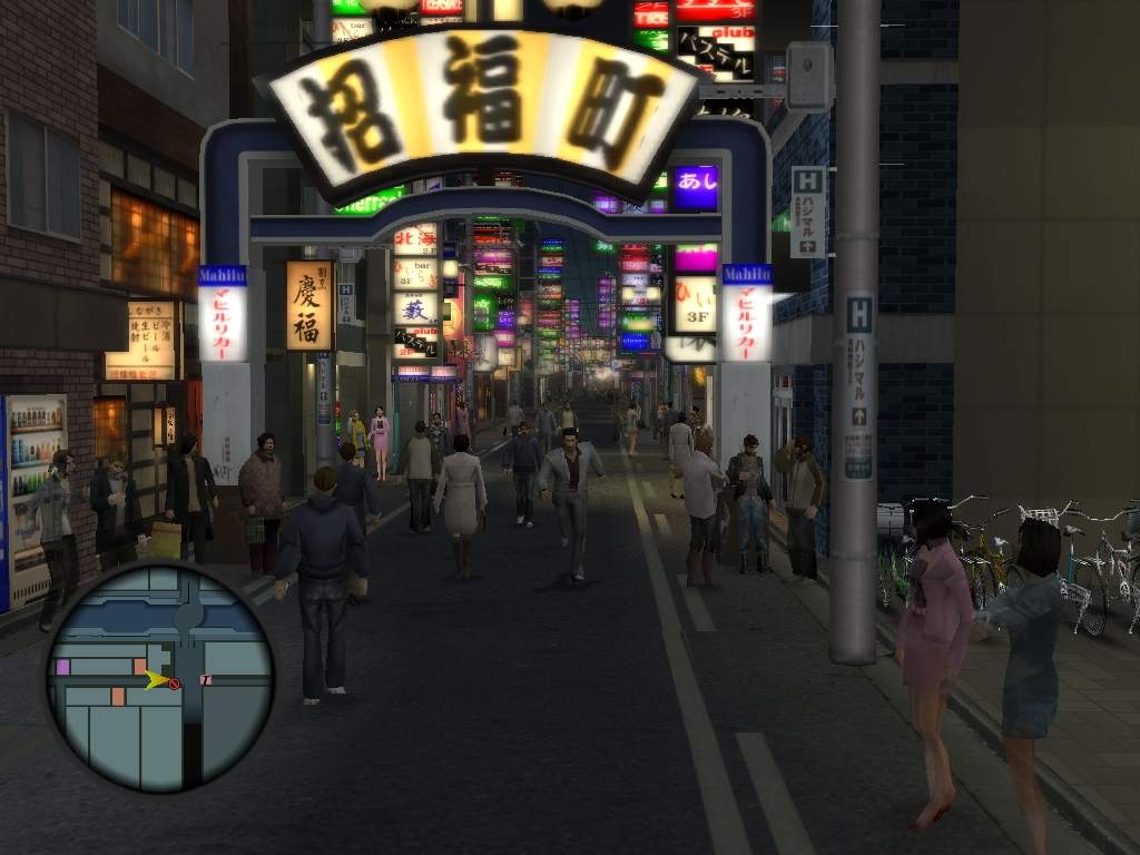 00366283-photo-yakuza-2 00366283 photo yakuza 2 Yakuza 2 Bits