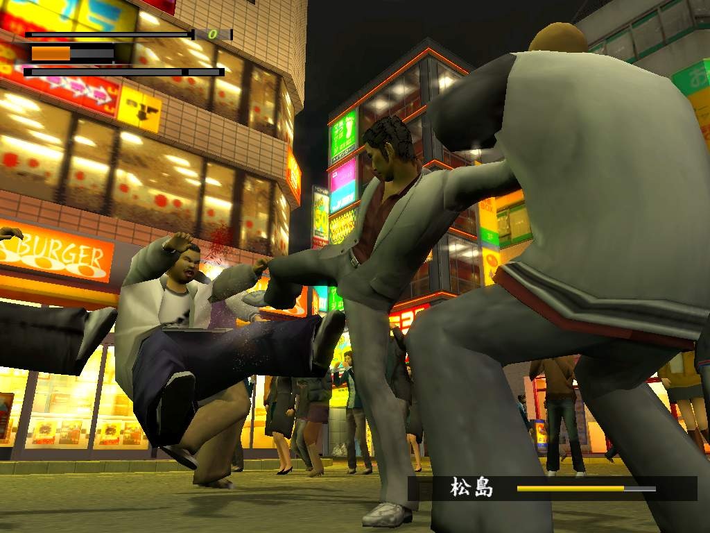 00366297-photo-yakuza-2 00366297 photo yakuza 2 Yakuza 2 Bits